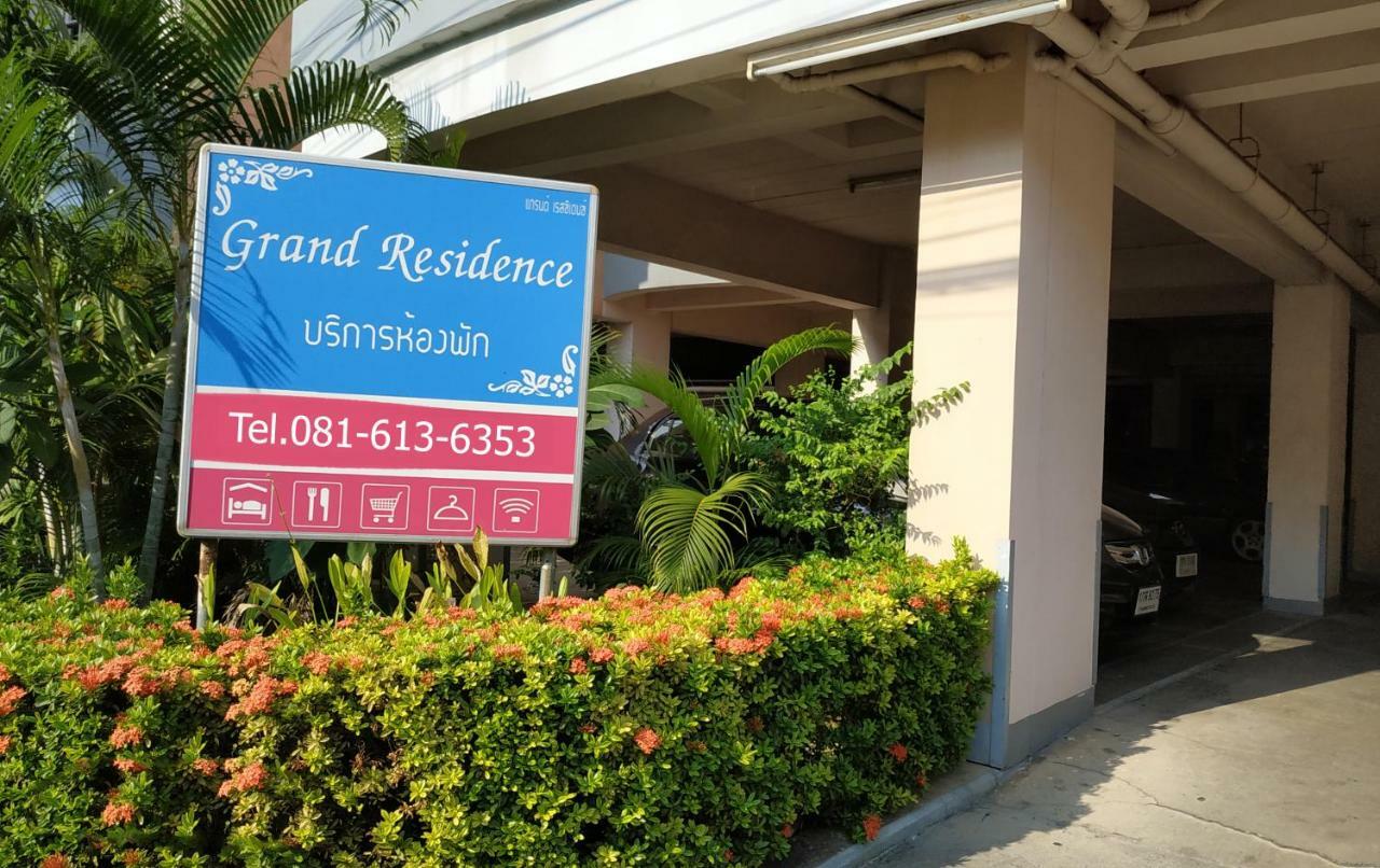 Grand Residence Ngamwongwan 19 Nonthaburi Eksteriør billede