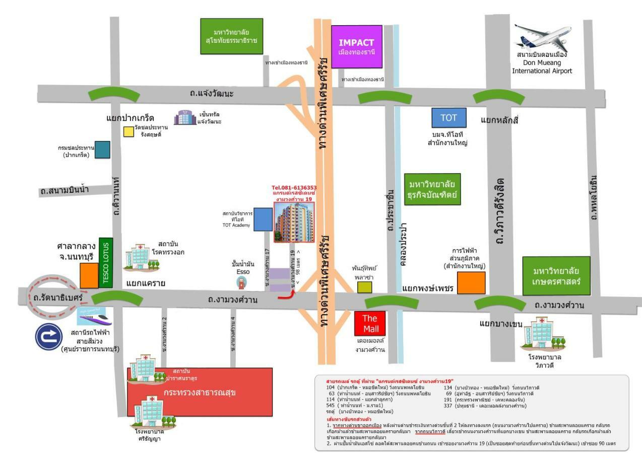 Grand Residence Ngamwongwan 19 Nonthaburi Eksteriør billede